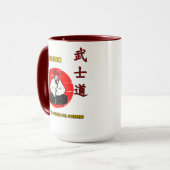Taza Bushido - The Wai of the Warrior マグカップ (正面左)