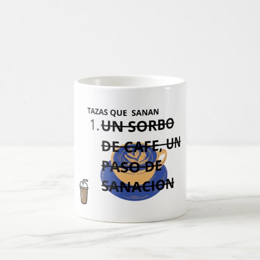 Taza Café, Terapia – Un sorbo de café コーヒーマグカップ (中央)