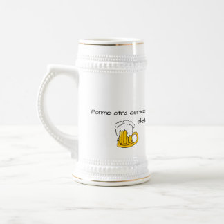 taza cervezera  ビールジョッキ