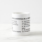 Taza con Mandamientos de la enfermería コーヒーマグカップ (中央)