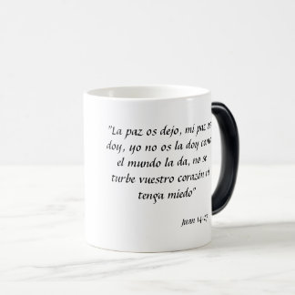 Taza con texto bíblico モーフィングマグカップ