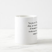Taza con texto bíblico モーフィングマグカップ (中央)