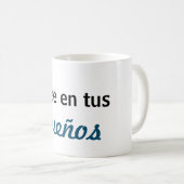 Taza cree en tus sueños コーヒーマグカップ (正面右)