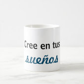 Taza cree en tus sueños コーヒーマグカップ (中央)