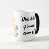 taza de animalitos モーフィングマグカップ (正面右)