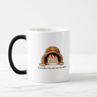 taza de anime, luffy, taza personalizada モーフィングマグカップ