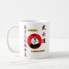 Taza De Café Bushido - The Wai of the Warrior コーヒーマグカップ