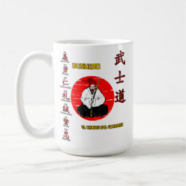 Taza De Café Bushido - The Wai of the Warrior コーヒーマグカップ
