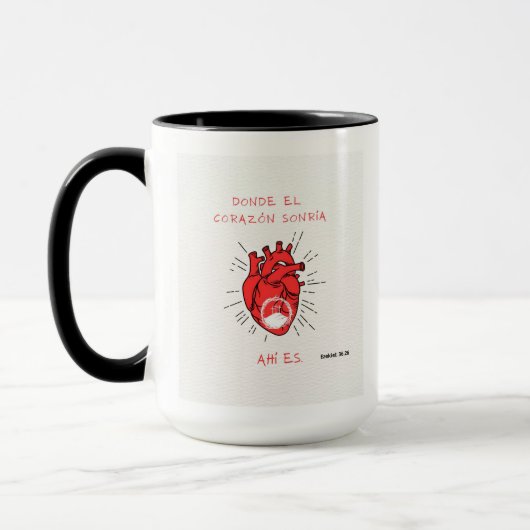 Taza de dedicación  マグカップ (左)