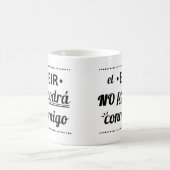 Taza de el EIR no podrá conmigo コーヒーマグカップ (中央)