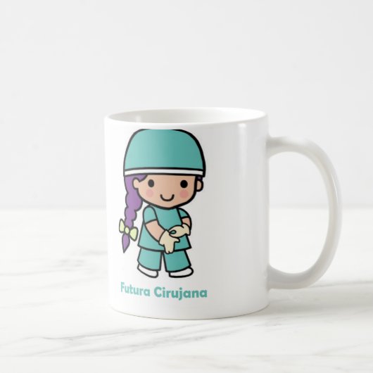 Taza de futura Cirujana コーヒーマグカップ (右)