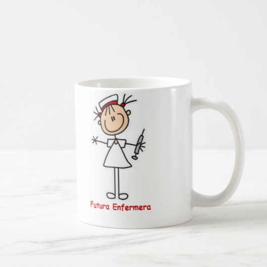Taza de futura enfermera コーヒーマグカップ (右)