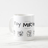 Taza de Toy MIRtirizado コーヒーマグカップ (正面左)