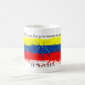Taza de Venezuela コーヒーマグカップ (中央)