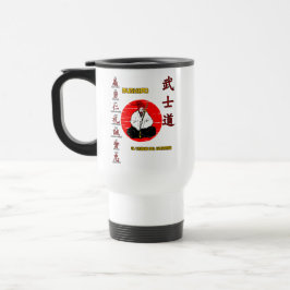 Taza De Viaje Bushido - The Wai of the Warrior トラベルマグ