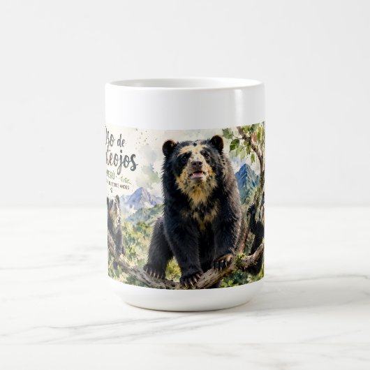 TAZA DECORATIVA コーヒーマグカップ (中央)