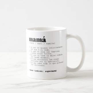 Taza - Definición Mamá コーヒーマグカップ