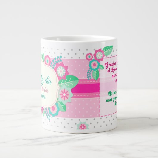 Taza Día de las Madres ジャンボコーヒーマグカップ (正面)