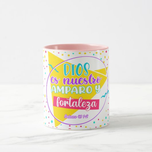 Taza en Colores Combinados マグカップ (中央)