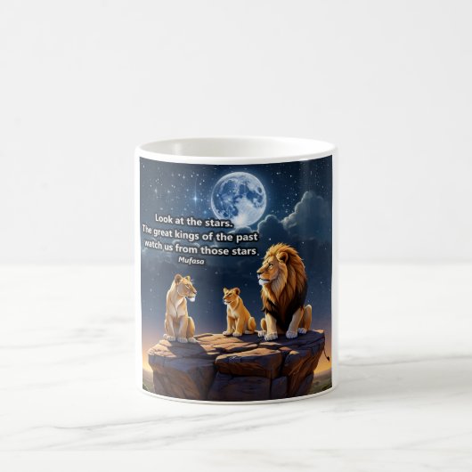 Taza Frase Infantil de Mufasa  コーヒーマグカップ (中央)