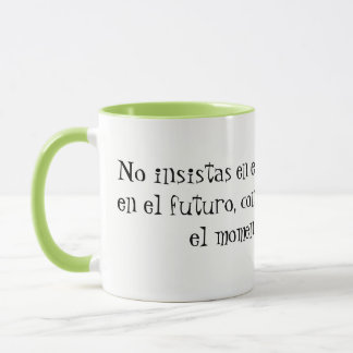 TAZA frases de Buda. Chakra Verde マグカップ