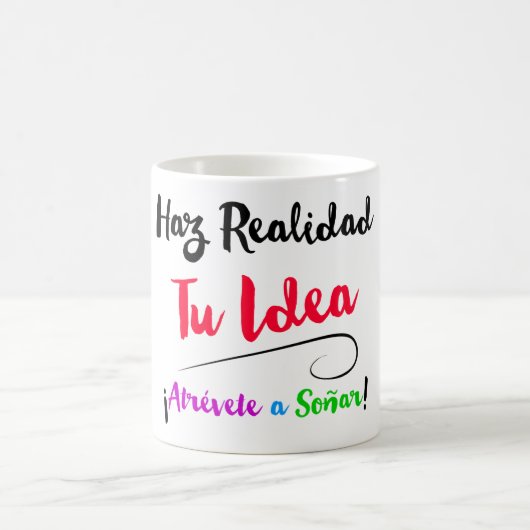 Taza Haz realidad tu Idea modelo PINK コーヒーマグカップ (中央)