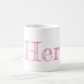 Taza Her コーヒーマグカップ (中央)