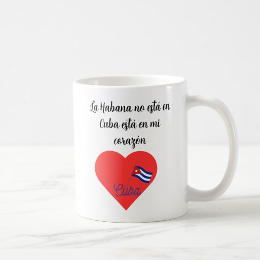 Taza imagen de Habana con frase exilio コーヒーマグカップ (右)