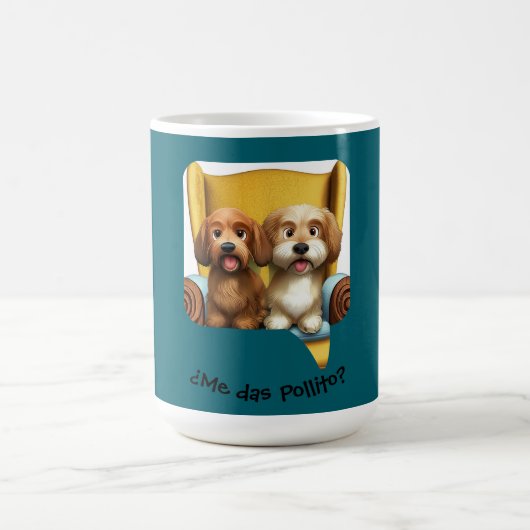 Taza Infantil “Amiguitas Peludas” コーヒーマグカップ (中央)