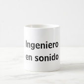 Taza ingeniero en sonido コーヒーマグカップ (中央)