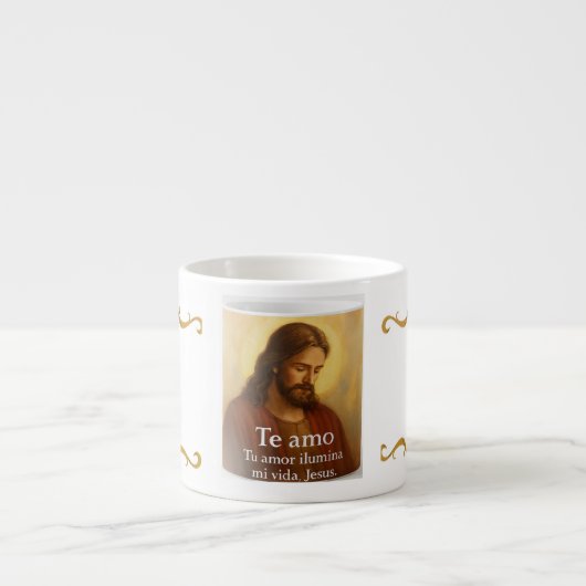 Taza Jumbo エスプレッソカップ (正面)