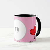  Taza mágica perfecta para ti マグカップ (正面右)