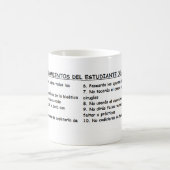 Taza mandamientos medicina コーヒーマグカップ (中央)