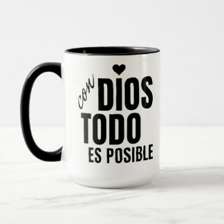 Taza mug with a religious phrase マグカップ