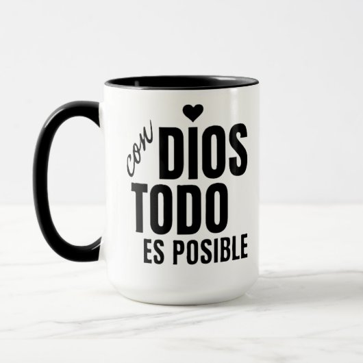 Taza mug with a religious phrase マグカップ (左)