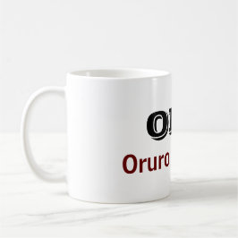 Taza Oruro Bolivia コーヒーマグカップ