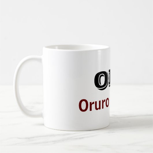 Taza Oruro  Bolivia コーヒーマグカップ (左)