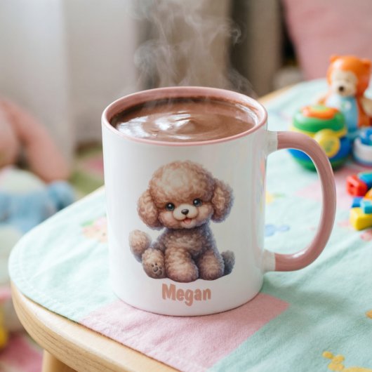 Taza para niños personalizada con diseño de animal マグカップ