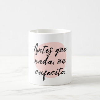taza para tomar cafe コーヒーマグカップ