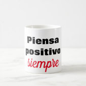 Taza piensa positivo siempre コーヒーマグカップ (中央)