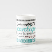 taza poética ボーンチャイナマグカップ (正面)