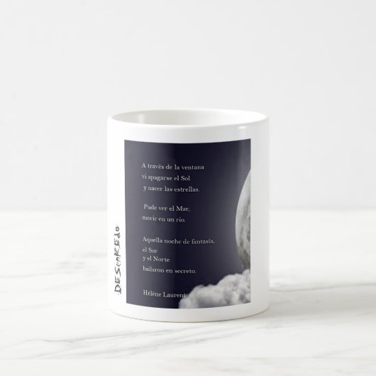 Taza Pude ver el mar morir en un río コーヒーマグカップ (中央)