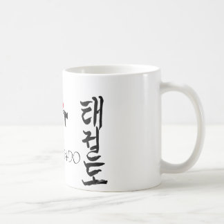 taza taekwondo コーヒーマグカップ