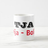 Taza Tarija Bolivia コーヒーマグカップ (中央)
