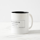 taza tel aviv ツートーンマグカップ (正面右)