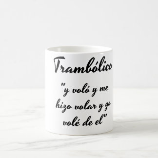 Taza trambolico frase コーヒーマグカップ