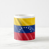 Taza Venezuela コーヒーマグカップ (中央)