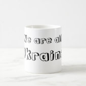 Taza We are all Ukraine コーヒーマグカップ (中央)