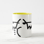 Taza Yukoro ツートーンマグカップ (中央)