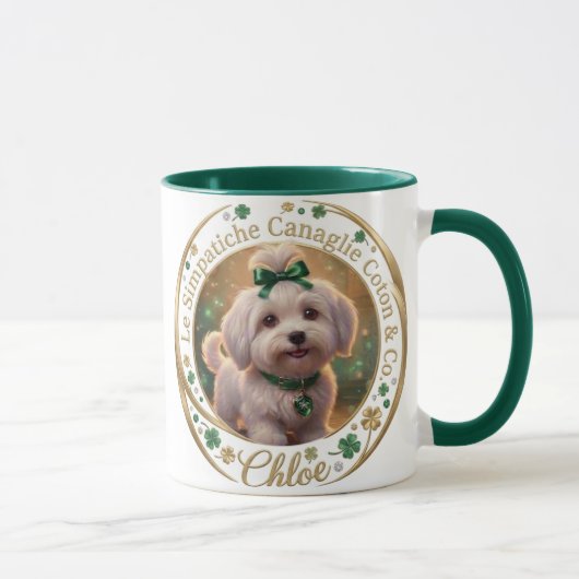 Tazza Chloe Edizione Verde Bosco マグカップ (右)